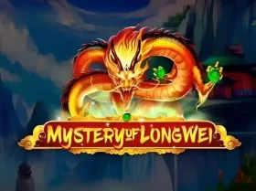 Mystery Of LongWei