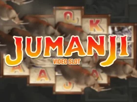 Jumanji