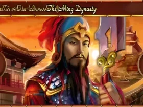 The Ming Dynasty