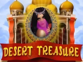 Desert Treasure